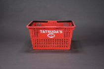 Shopping basket- side 1